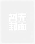 与它共感（小甜文1V1）